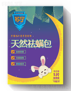 KVջFɷ޹˾KȻ10g/Ƭx5Ƭ