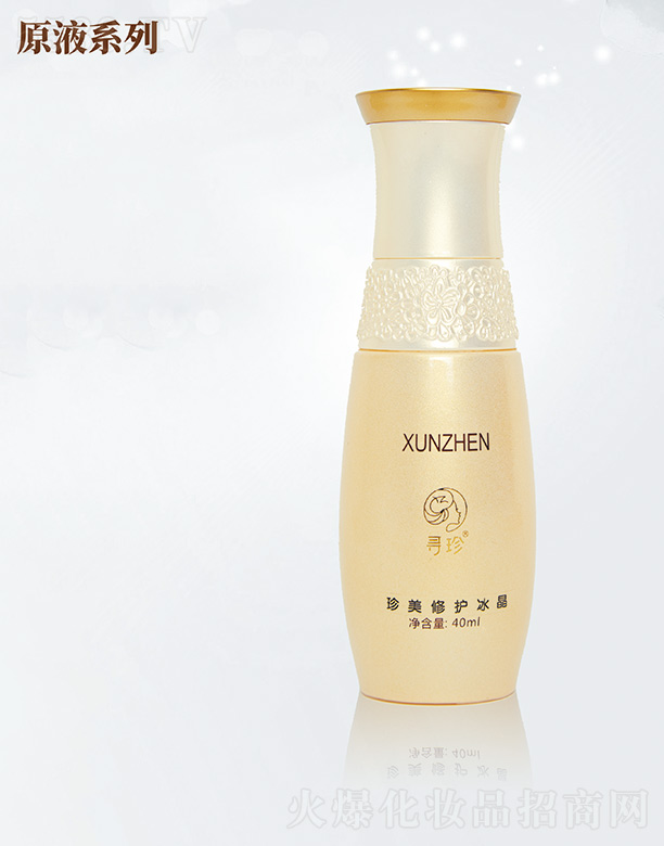 ϾRQ(mo)޹˾o(h)40ml