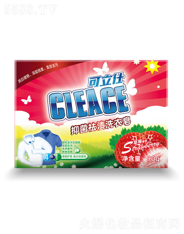 KVջFɷ޹˾ˣCLEACE)ȥnϴݮ90g