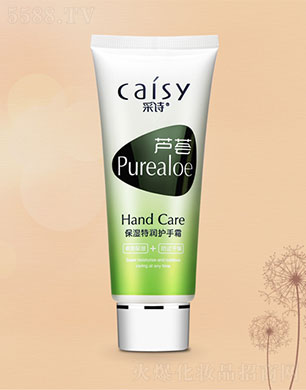 VвԊyƷ޹˾Ԋ؝o˪60g+15g