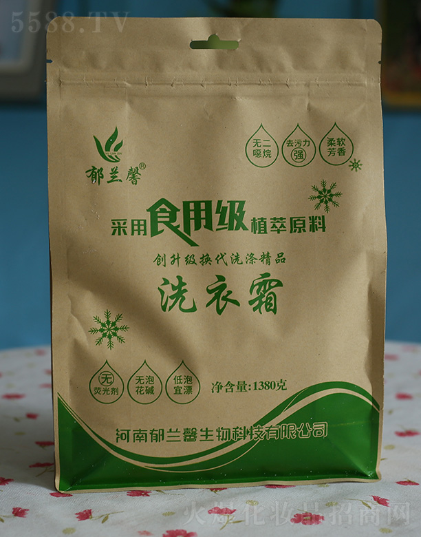 mܰƼ޹˾mܰʳü(j)ϴ˪1380g