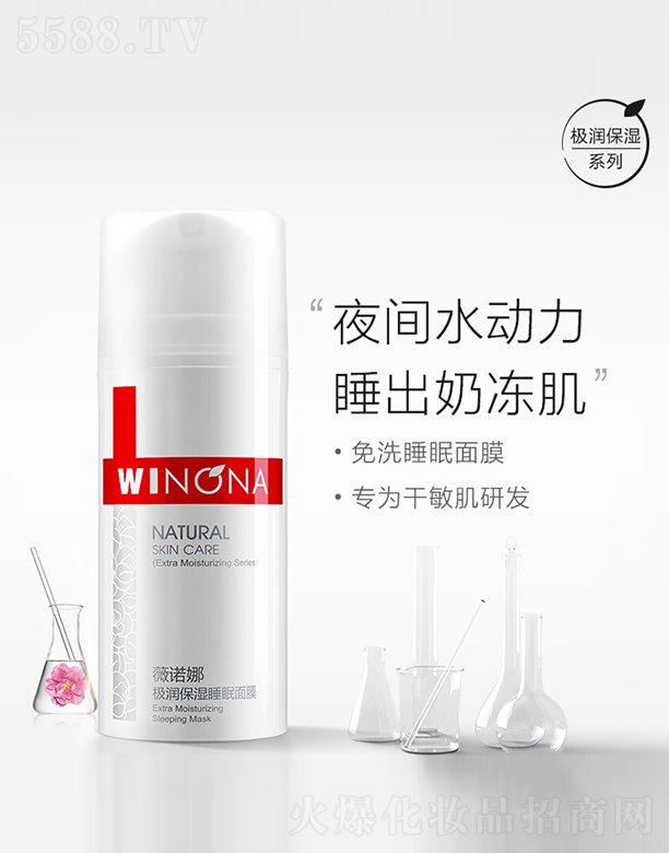 ̩ؐƼF(tun)ɷ޹˾ޱZȘO˯Ĥ100g