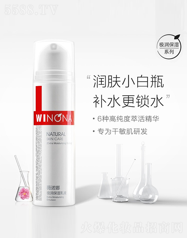 ̩ؐƼFɷ޹˾ޱZȘOҺ50g