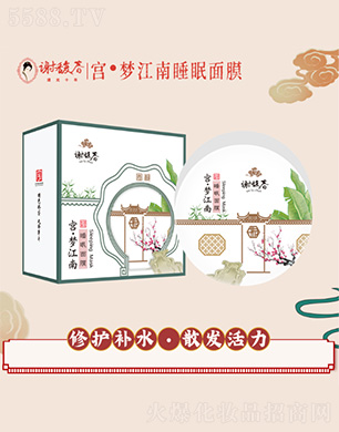 Kx𥴺yɷ޹˾x𥴺m˯Ĥ100g