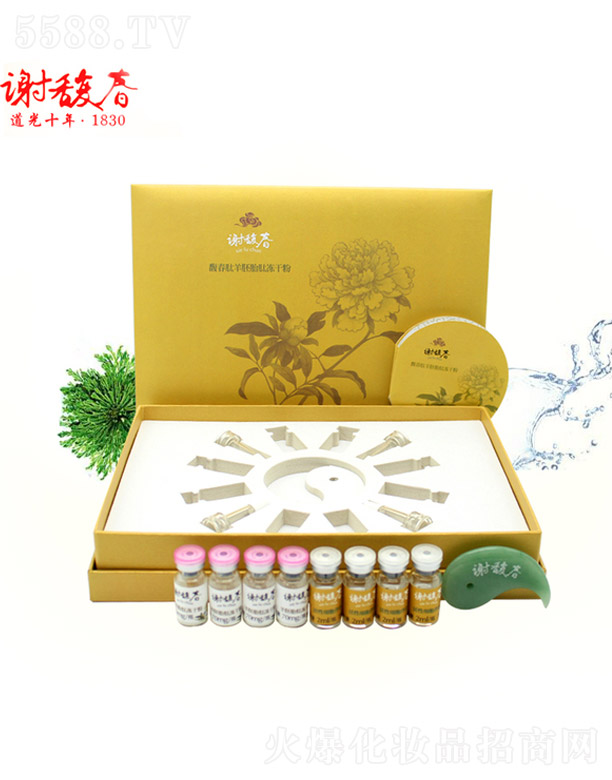 Kx𥴺yɷ޹˾x𥴺𥴺̥ăɷ