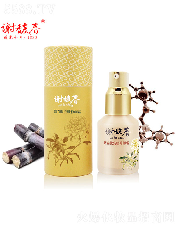 Kx𥴺(gu)yɷ޹˾x𥴺𥴺w˪(j)25ml