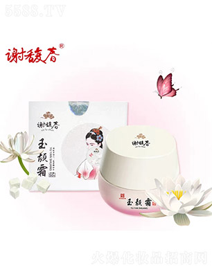 Kx𥴺yɷ޹˾x𥴺˪50g