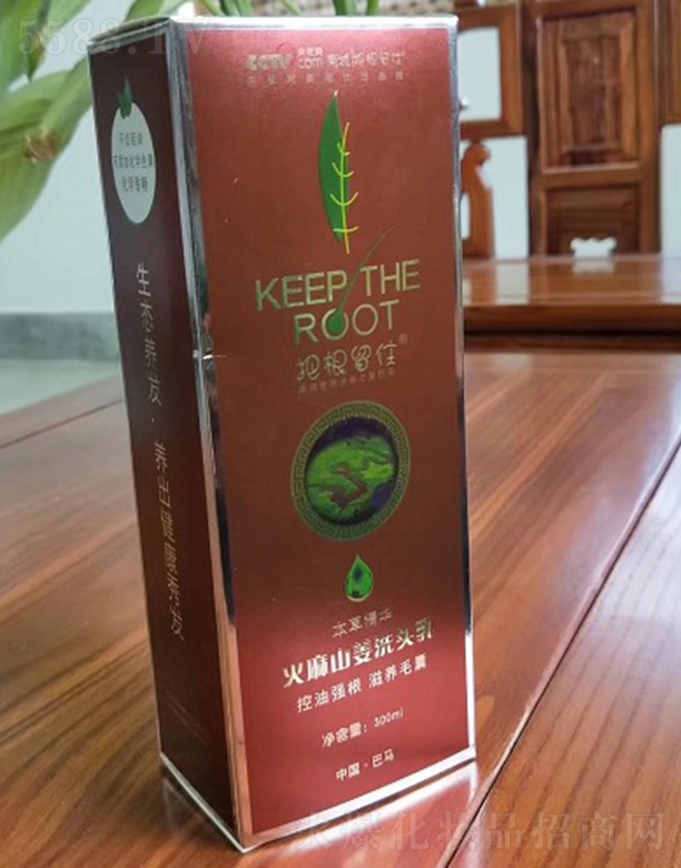 VѸסt(y)ˎƼ޹˾Ѹסɽϴ^300ml