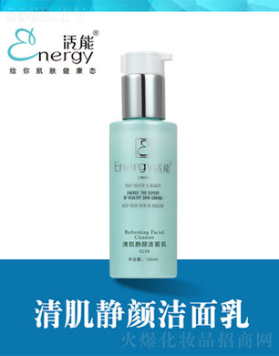 ٻVݣQ޹˾弡o100ml