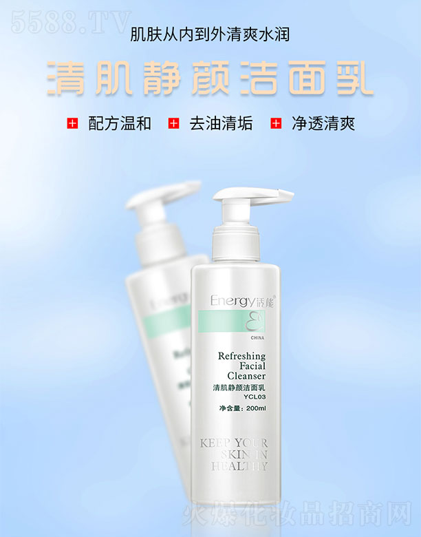 ٻVݣQ޹˾弡o200ml