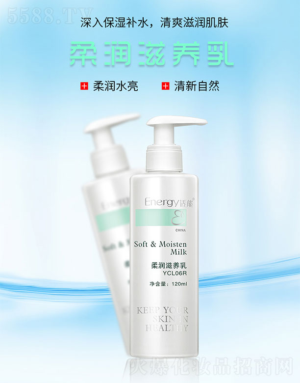 ٻVݣQ(mo)޹˾᝙(rn)B(yng)120ml