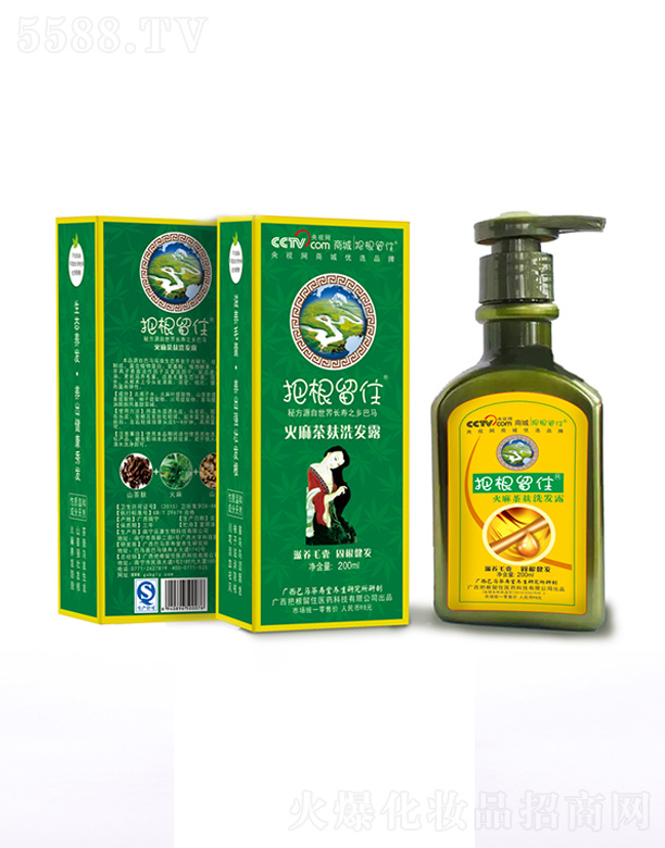 VѸסt(y)ˎƼ޹˾Ѹסϴl(f)¶200ml