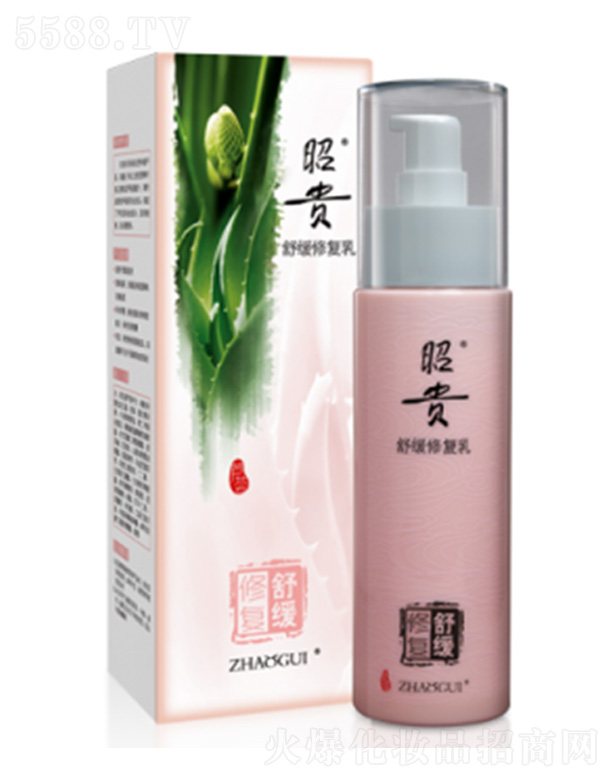 FƼ_l(f)؟(z)ι˾F澏ޏ(f)110g