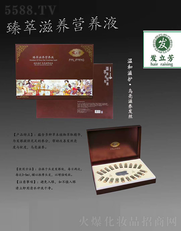 аl(f)ˎI(y)؟(z)ι˾l(f)B(yng)I(yng)B(yng)Һ׺