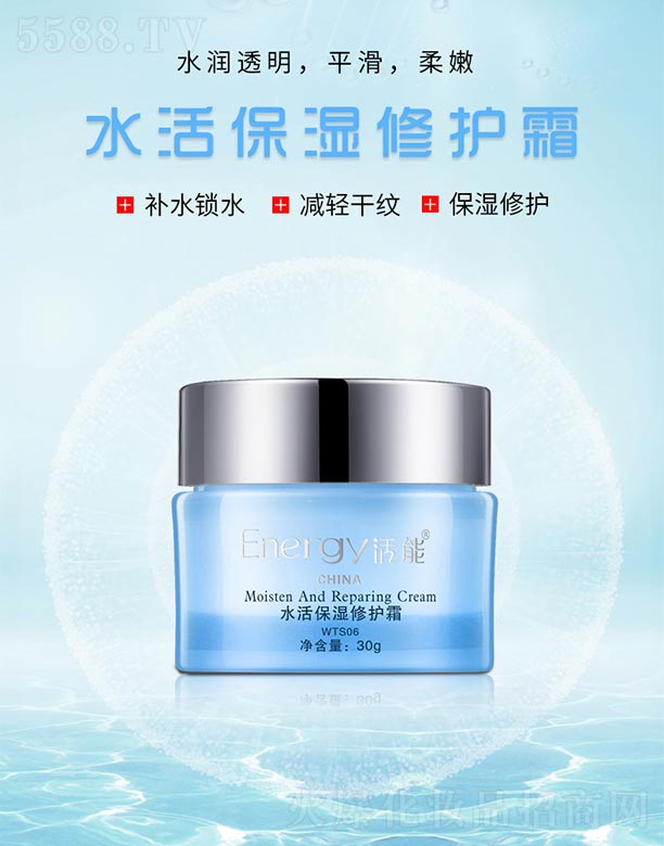 ٻVݣQ(mo)޹˾ˮo(h)˪30g