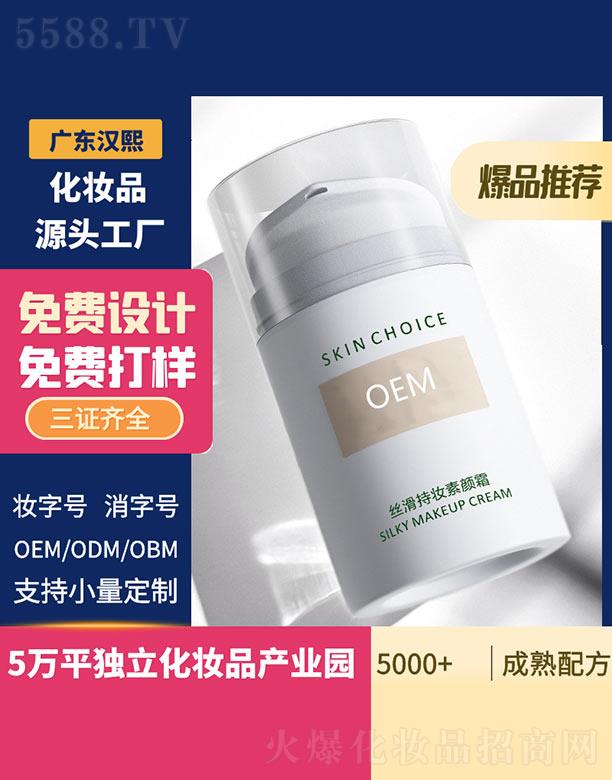 �V�|�h������Ƽ����޹�˾���h���z���֊y���˪