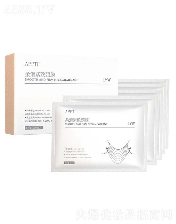 Ԋ(sh)ţVݣƼ޹˾ɽỬoiĤ