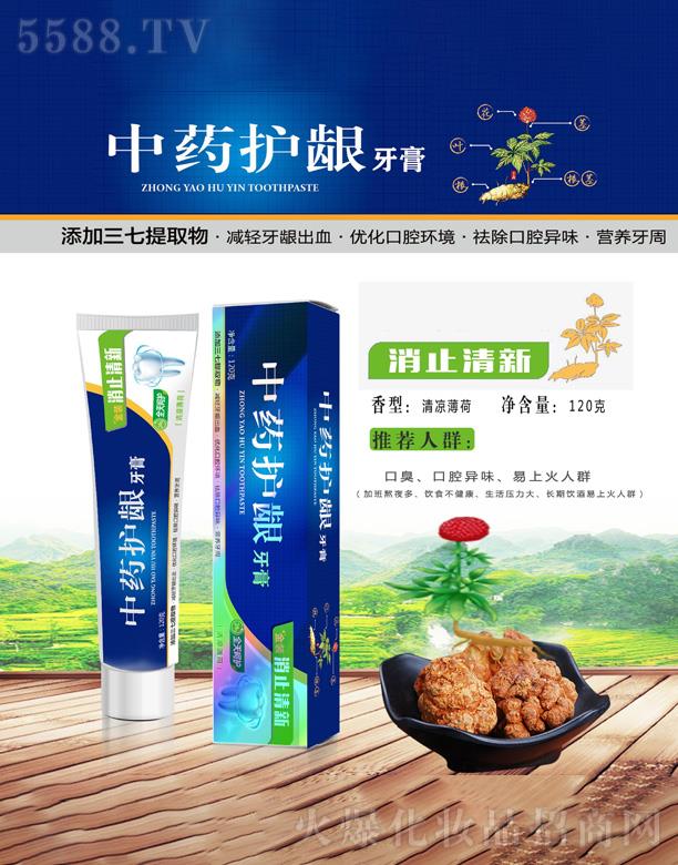 (V)yƷ޹˾ˎo(h)lֹࣨ£120g