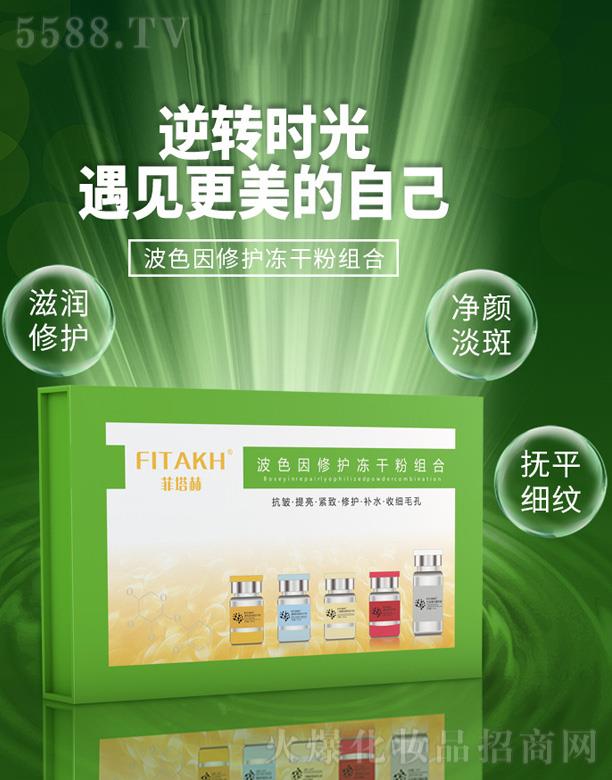 VݷƼ޹˾ղɫo(h)ɷ۽M