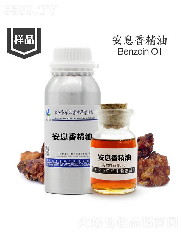 A쌚вˎƷSA쌚Ϣ㾫