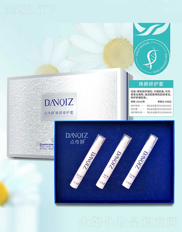 Vc(din)oyƷ޹˾c(din)oo(h)