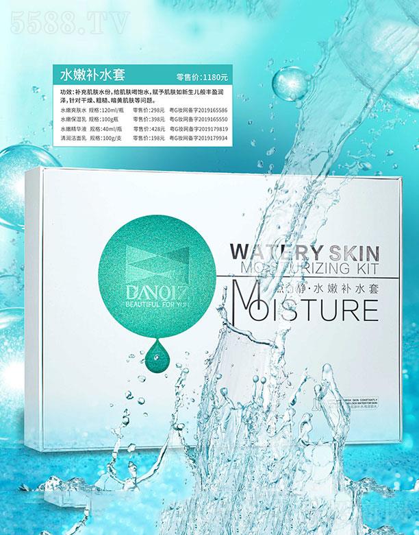 Vc(din)oyƷ޹˾c(din)oˮa(b)ˮ