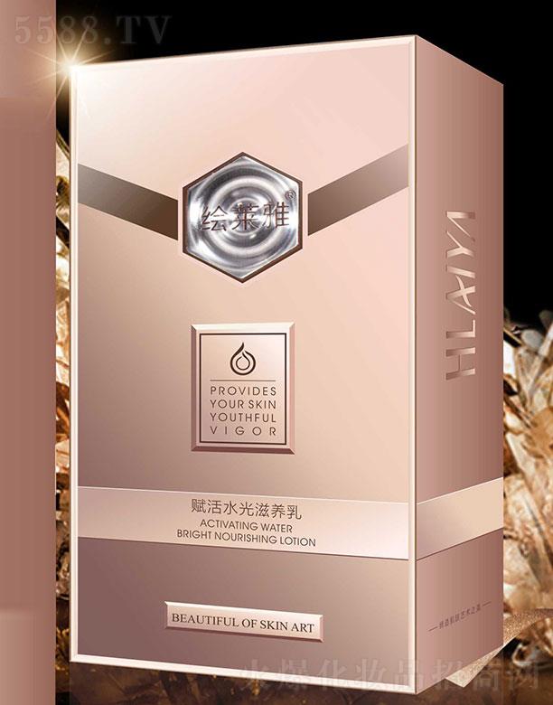 Vc(din)oyƷ޹˾LRxˮB(yng)