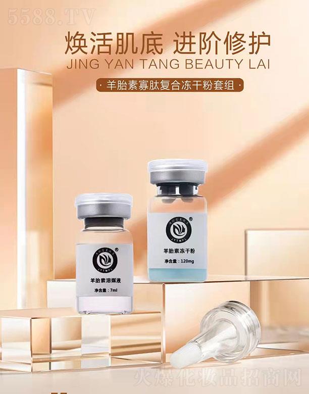 wRyƷ޹˾wR̥عď(f)σɷ׽M