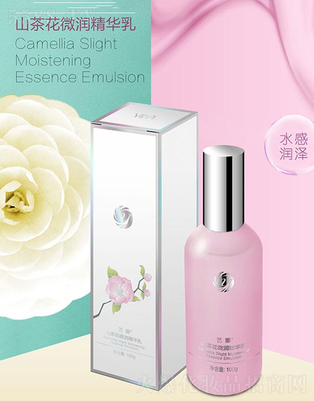 ˇȻyƷ޹˾ˇɽ軨΢A 100g