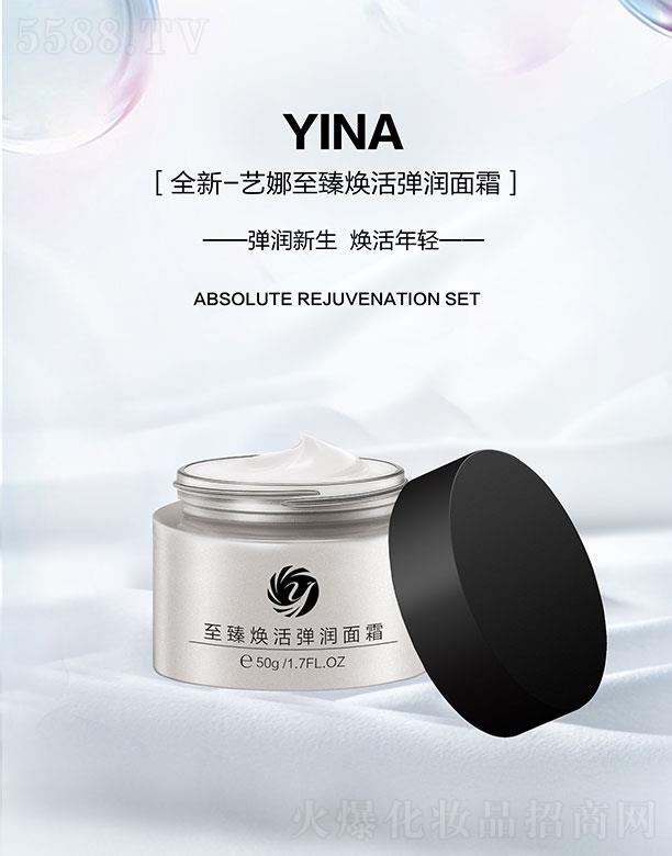 ˇȻyƷ޹˾ˇ韨(rn)˪ 50g