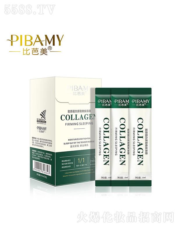 VɏȪƼ޹˾Ȱzԭϴ˯Ĥ