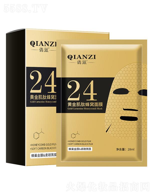 VǪƼ޹˾ٻSķCĤ 24ml