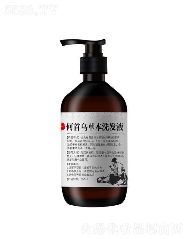 VǪƼ޹˾ٻ̺מϴl(f)ˮϴl(f)Һ