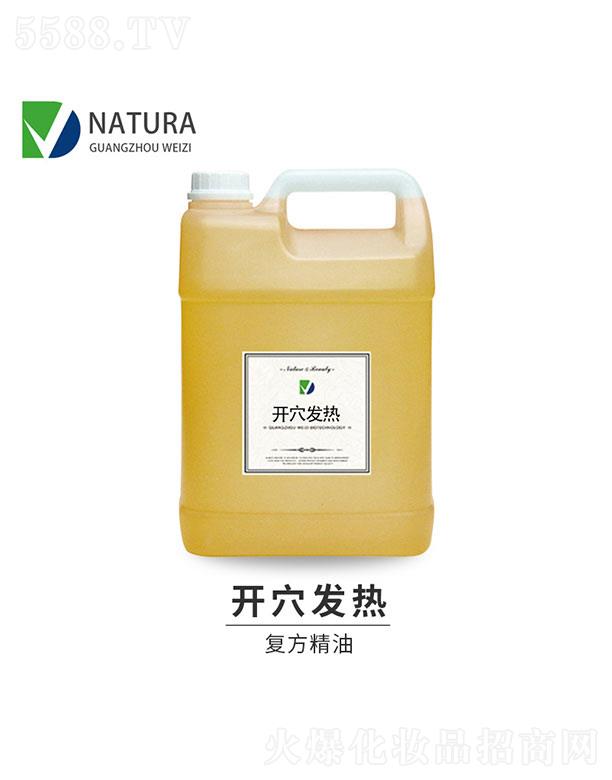 V΢Ƽ޹˾΢_(ki)Ѩl(f)(f)