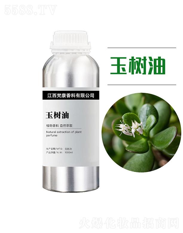 ԭ^(q)޹˾(sh) 1000ml