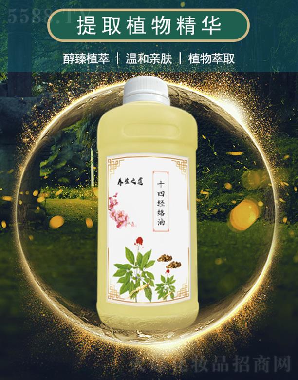 VܰƼ޹˾ܰʮĽ(jng)j