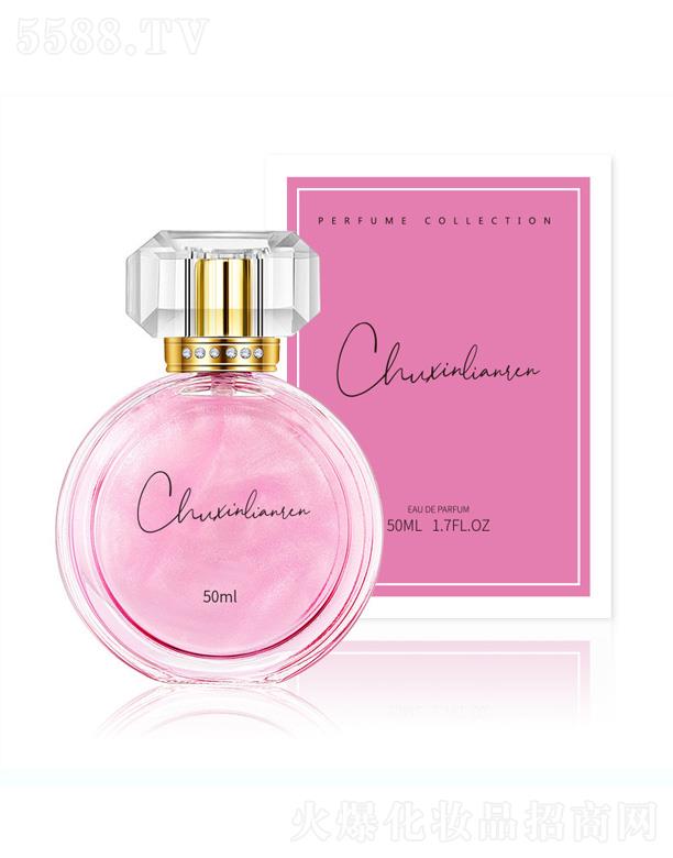 㽭ܽ㻯yƷ޹˾đɳŮʿˮ 50ml