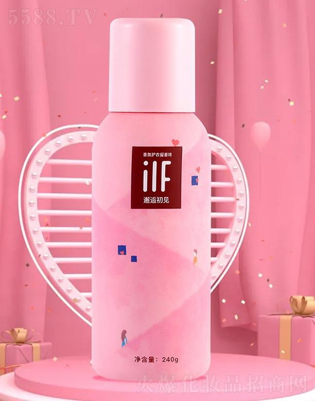 㽭ܽ㻯yƷ޹˾iifˮo-˳Ҋ