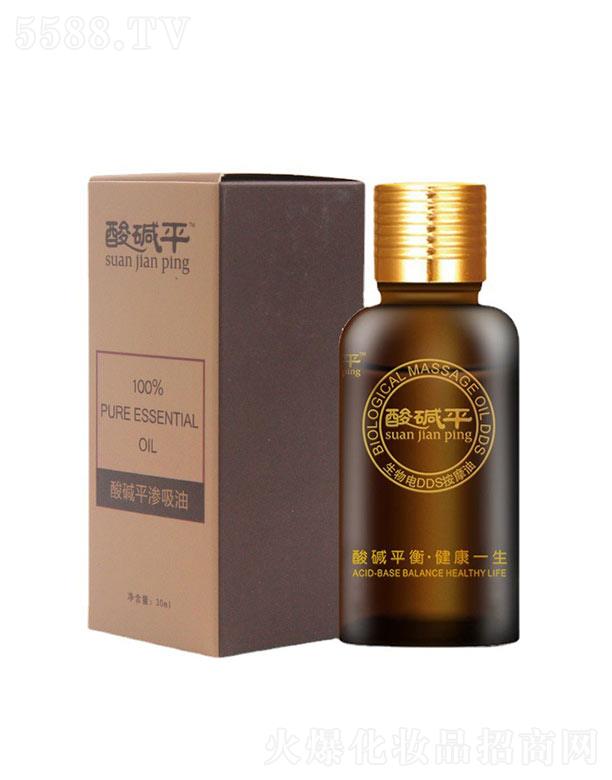 �V�ݰ���������Ƽ����޹�˾����������Aƽ�B����OEM/ODM 10ml