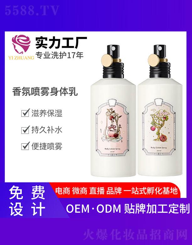 �V�����y����Ƽ����޹�˾�����y��Շ��F���w��