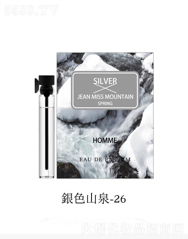 㽭GһyƷ޹˾С㿨ƬСˮϵ-yɫɽȪ