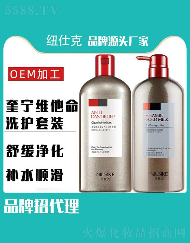 R(lin)ӭQ(mo)޹˾~˿˿Sϴo(h)b