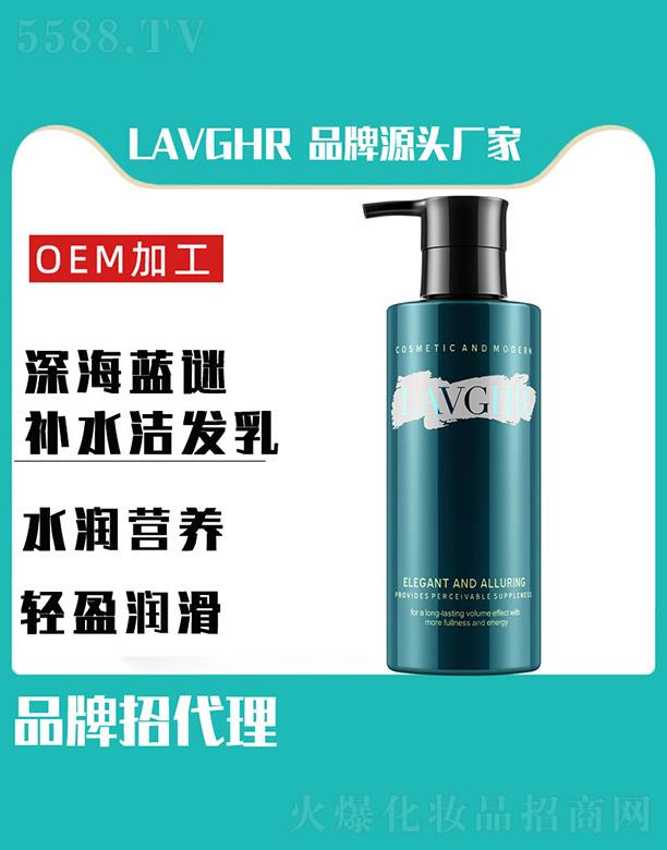 R(lin)ӭQ(mo)޹˾LAVGHR{(ln)iaˮl(f)