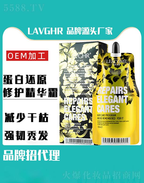 R(lin)ӭQ(mo)޹˾LAVGHR߀ԭoA˪