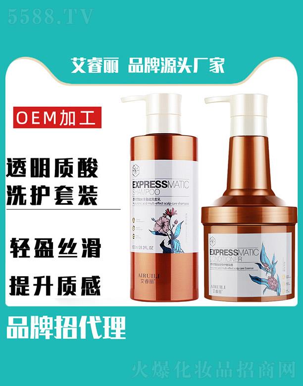 R(lin)ӭQ(mo)޹˾͸|(zh)ϴo(h)b