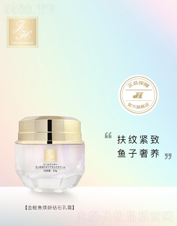 V|пƼ؟(z)ι˾FHq~(y)g@ʯ˪ 50g