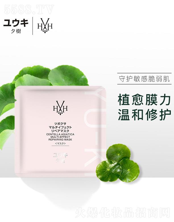 V|пƼ؟ι˾ϦeѩݶЧoĤ