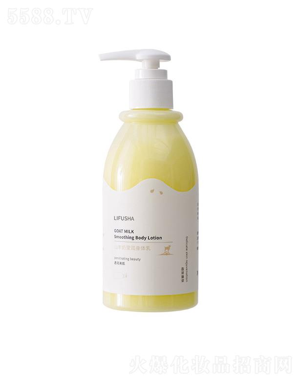 VԊmyƷ޹˾ܽɯɽ̬w 250g