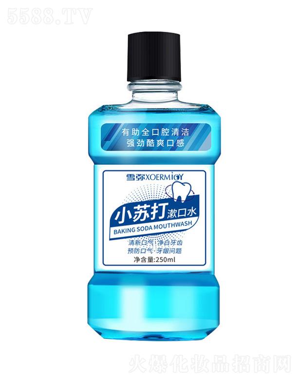 VԊmyƷ޹˾ܽɯСKˮ