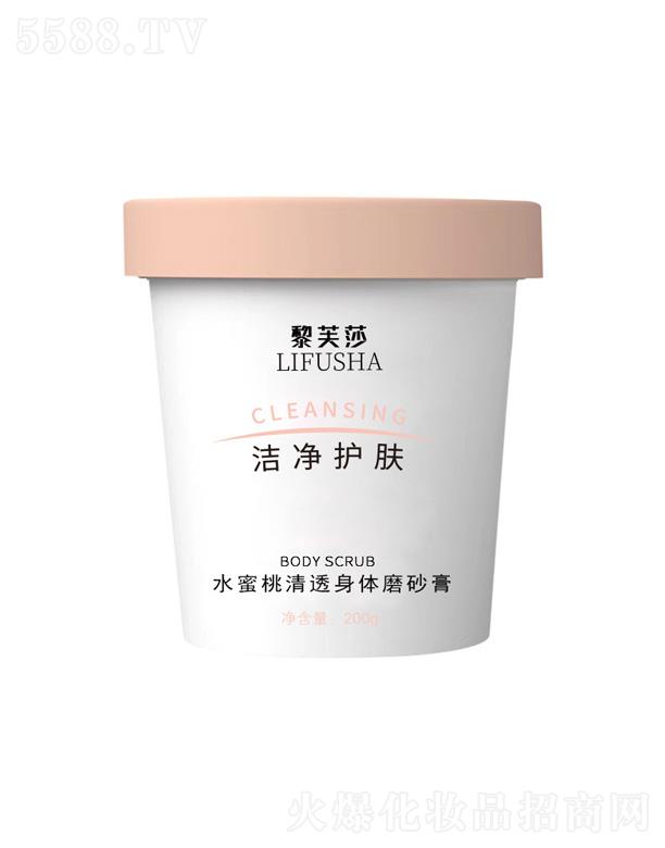 VԊ(sh)myƷ޹˾ܽɯˮ͸wĥɰ